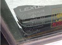  Дверь боковая (легковая) Lexus GS 2005-2012 20269751 #5