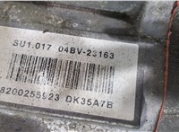  КПП - автомат (АКПП) Renault Laguna 2 2001-2007 20269801 #10