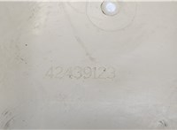 42439123 Бачок расширительный Chevrolet Volt 2015-2019 20269832 #5
