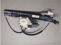1376856, 1881205 Стеклоподъемник электрический Ford Mondeo 4 2007-2015 20269887 #4