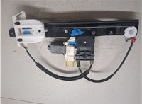 1376856, 1881205 Стеклоподъемник электрический Ford Mondeo 4 2007-2015 20269887 #5