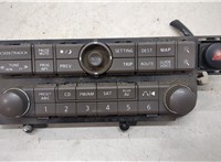  Панель управления магнитолой Ford Escape 2012-2015 20270042 #1