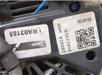 03L903023KX Генератор Skoda Octavia (A7) 2013-2017 20270346 #3
