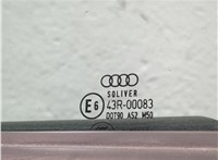  Дверь боковая (легковая) Audi A6 (C6) 2005-2011 20270959 #4