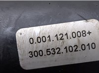  Стартер Volkswagen Beetle 1998-2010 20268420 #2