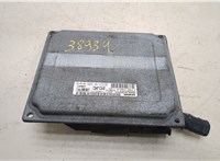 6S6112A650FC Блок управления двигателем Ford Fusion 2002-2012 20271112 #1