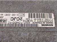 6S6112A650FC Блок управления двигателем Ford Fusion 2002-2012 20271112 #2