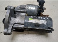 5802M9, 9648644680 Стартер Citroen Berlingo 2002-2008 20271123 #1