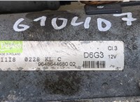 5802M9, 9648644680 Стартер Citroen Berlingo 2002-2008 20271123 #3