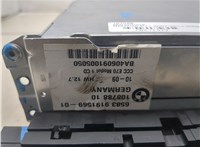 65129227516 Магнитола BMW X6 E71 2007-2014 20271379 #9