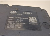  Блок АБС, насос (ABS, ESP, ASR) Mazda 3 (BL) 2009-2013 20271492 #4
