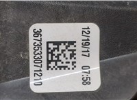  Измеритель потока воздуха (расходомер) Chevrolet Traverse 2017-2021 20271594 #3