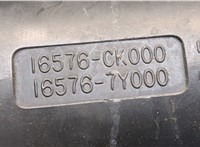  Резонатор воздушного фильтра Nissan Quest 2003-2009 20271951 #3