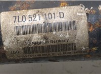  Кардан Audi Q7 2006-2009 20272160 #4
