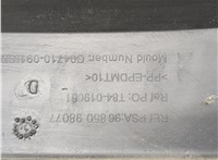  Заглушка (решетка) бампера Peugeot 3008 2009-2016 20272367 #2