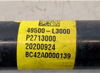  Полуось (приводной вал, шрус) KIA K5 2019- 20272498 #4