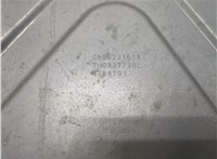 7H0837730BA Стеклоподъемник механический Volkswagen Transporter 5 2003-2009 20272630 #2