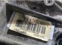  КПП 6-ст.мех. (МКПП) Renault Scenic 2009-2012 20272675 #7