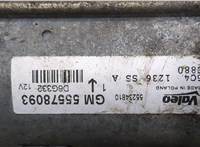  Стартер Opel Corsa D 2011-2014 20272693 #5