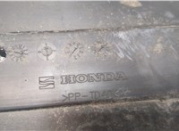 Накладка декоративная на ДВС Honda Crosstour 20272710 #3