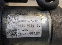 Стартер Opel Astra J 2010-2017 20272803 #4