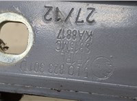  Петля капота Skoda Yeti 2009-2014 20272904 #2