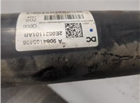  Кардан Mercedes Sprinter 2006-2014 20272943 #2