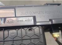  Дефлектор обдува салона KIA K5 2019- 20272989 #5