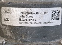  Блок АБС, насос (ABS, ESP, ASR) Ford Fusion 2012-2016 USA 20273054 #5