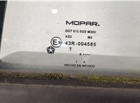  Ручка двери наружная Dodge Caliber 11338629 #4