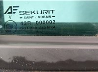  Ручка двери наружная Seat Alhambra 2000-2010 11338646 #5