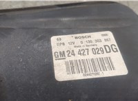  Вентилятор радиатора Opel Omega B 1994-2003 20273350 #4