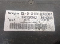  Вентилятор радиатора Mercedes C W204 2007-2013 20273422 #4