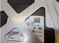  Блок управления Bluetooth Ford Escape 2015-2019 20273505 #3