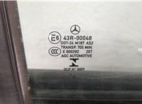  Дверь боковая (легковая) Mercedes A W176 2012-2018 20273582 #6