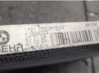  Радиатор кондиционера BMW 5 E60 2003-2009 20273584 #3