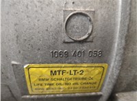  КПП 6-ст.мех. (МКПП) BMW 3 E90, E91, E92, E93 2005-2012 20273610 #5
