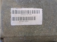  КПП - автомат (АКПП) 4х4 BMW X3 E83 2004-2010 20273614 #5