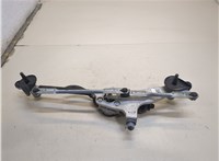  Механизм стеклоочистителя (трапеция дворников) Hyundai Sonata 8 2019- 20273616 #1