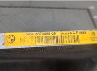  Радиатор кондиционера BMW 5 E60 2003-2009 20273635 #3