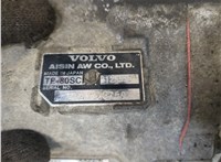  Блок управления АКПП / КПП Volvo XC90 2006-2014 11338826 #5