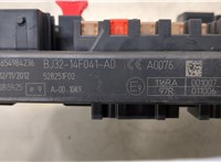  Блок предохранителей Land Rover Range Rover Evoque 2011-2015 20273896 #3