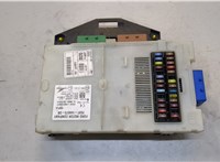  Блок предохранителей Ford Mondeo 4 2007-2015 20273900 #1