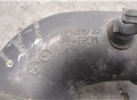  Корпус воздушного фильтра Opel Omega B 1994-2003 20273913 #4