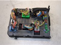 Блок управления BSI (Блок предохранителей) Citroen C5 2004-2008 20274050 #1