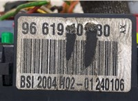  Блок управления BSI (Блок предохранителей) Citroen C5 2004-2008 20274050 #4