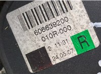 Ремень безопасности Ford Mondeo 4 2007-2015 20274131 #2