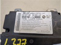  Блок управления подушками безопасности KIA K5 2019- 20274301 #2