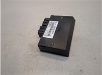  Блок управления прицепного устройства Audi Q7 2006-2009 20274315 #2
