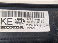  Фонарь (задний) Honda CR-V 2002-2006 20274384 #3